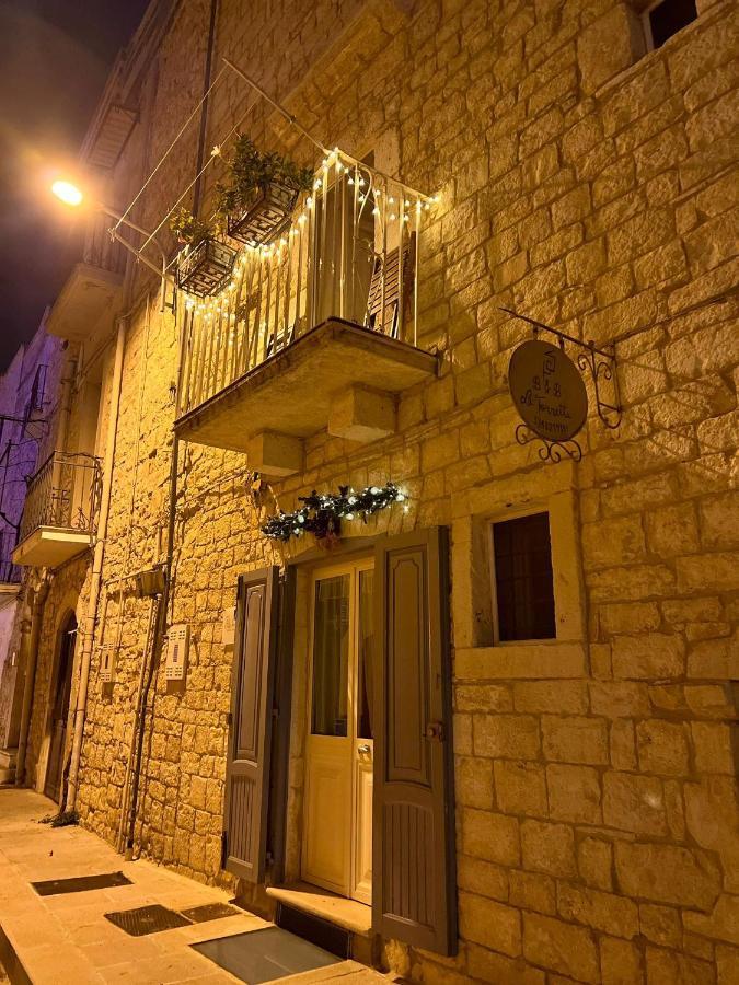 B&B La Torretta Bitritto エクステリア 写真